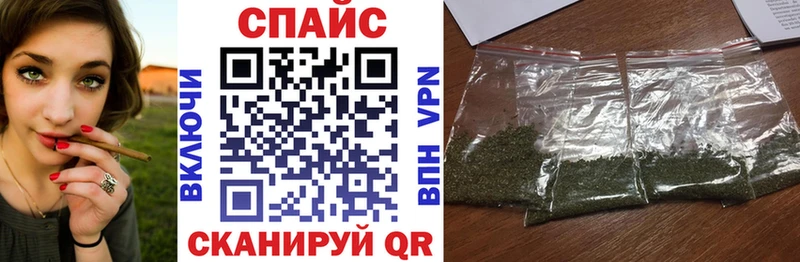 как найти   Красавино  Бутират оксана 