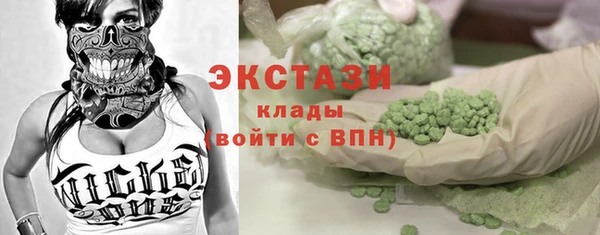 дмт Няндома
