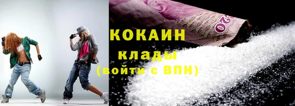 мефедрон Дубовка