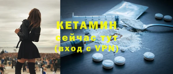 герыч Нязепетровск