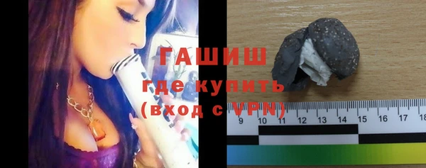 дмт Няндома