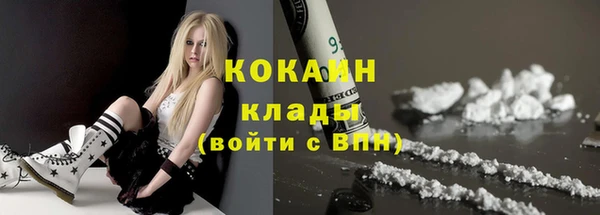 спиды Нягань