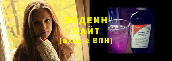 спиды Нягань