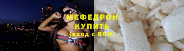 дмт Няндома