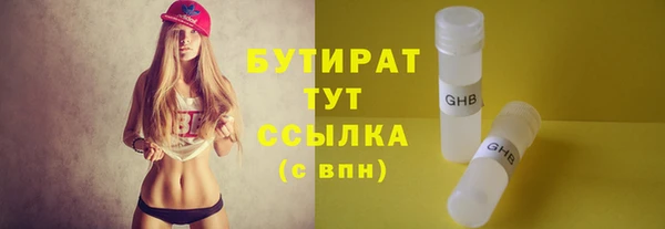 дмт Няндома