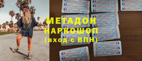 спиды Нягань