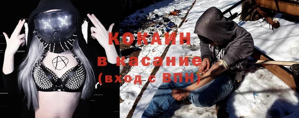 спиды Нягань