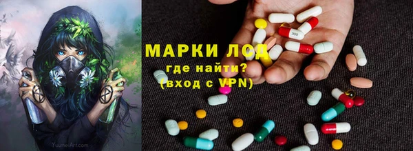 дмт Няндома