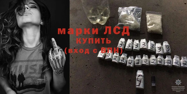 спиды Нягань