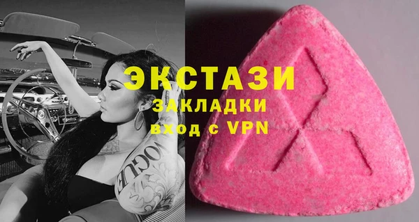 дмт Няндома