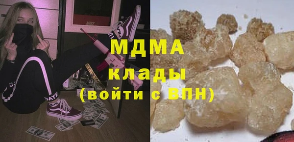 дмт Няндома