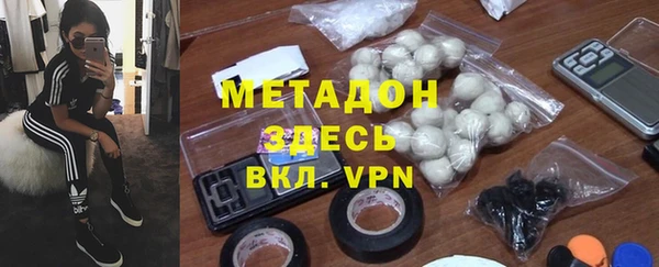 дмт Няндома