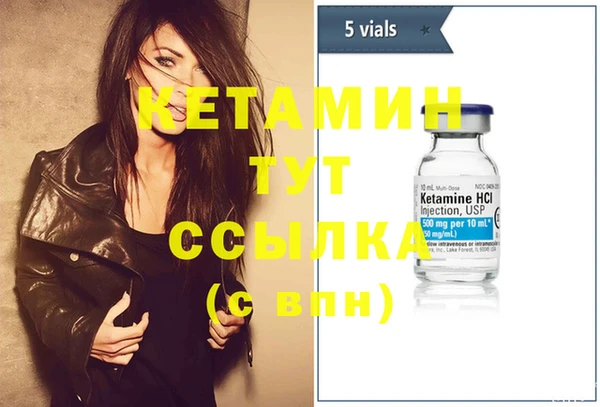 спиды Нягань