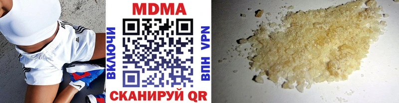 MDMA VHQ  где купить   ОМГ ОМГ маркетплейс  Красавино 