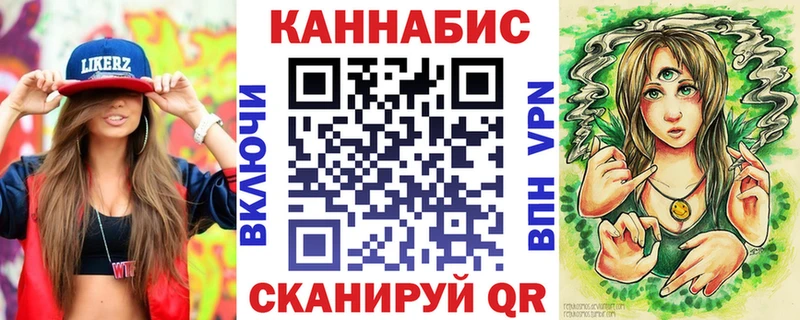 omg онион как найти наркотики Красавино Марихуана конопля